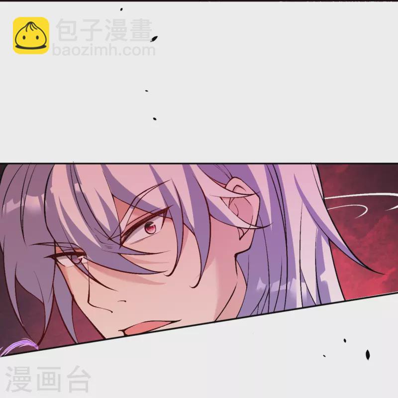 逆天邪神 - 第540話 永別了，我的對手(1/2) - 7