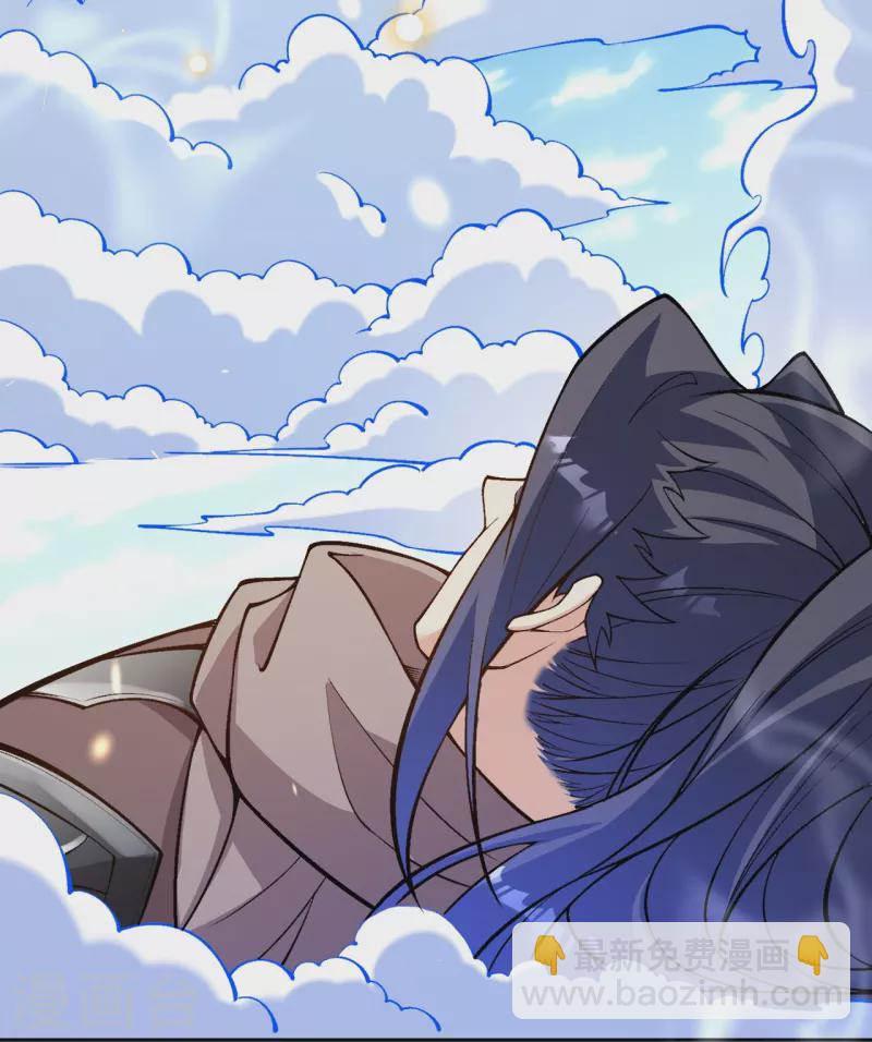 逆天邪神 - 第540話 永別了，我的對手(1/2) - 8