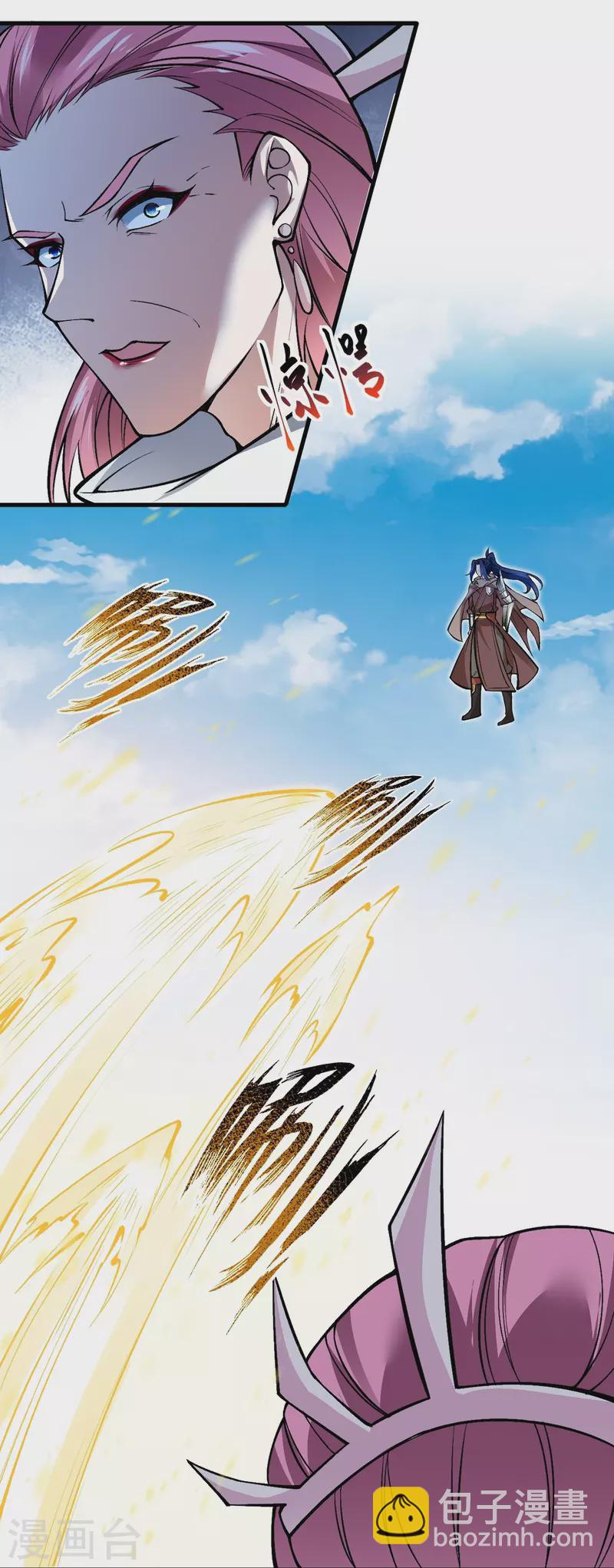 逆天邪神 - 第542話 我都忘記你不在了(1/2) - 4