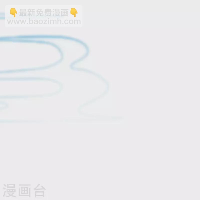 逆天邪神 - 第542話 我都忘記你不在了(2/2) - 2