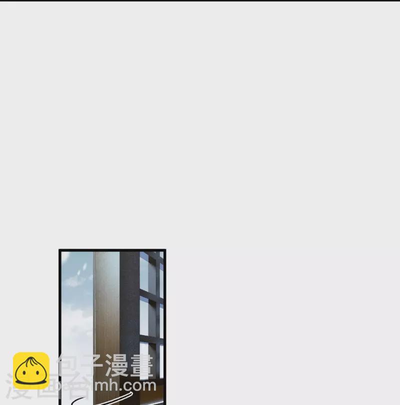 逆天邪神 - 第548話 神界，我來了！(1/2) - 6