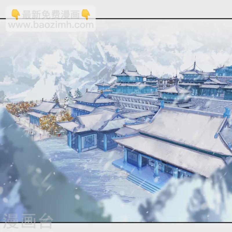 逆天邪神 - 第548話 神界，我來了！(1/2) - 6