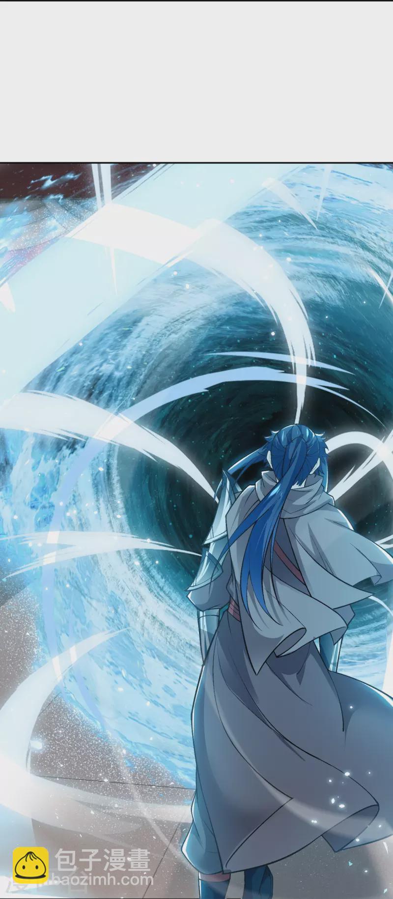 逆天邪神 - 第548話 神界，我來了！(1/2) - 1