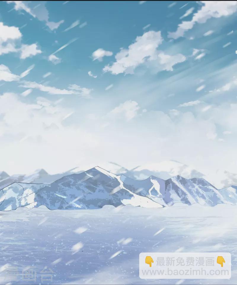 逆天邪神 - 第550話 考覈 - 7