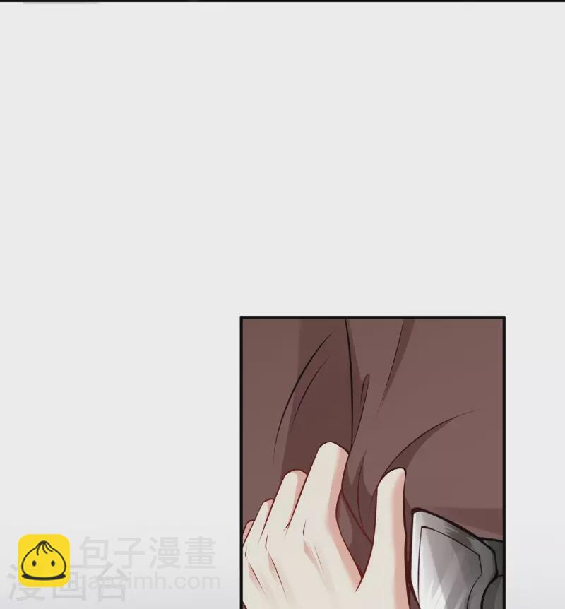 逆天邪神 - 第552話 一拳撂倒(1/2) - 1