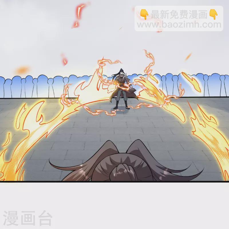 逆天邪神 - 第552話 一拳撂倒(1/2) - 5