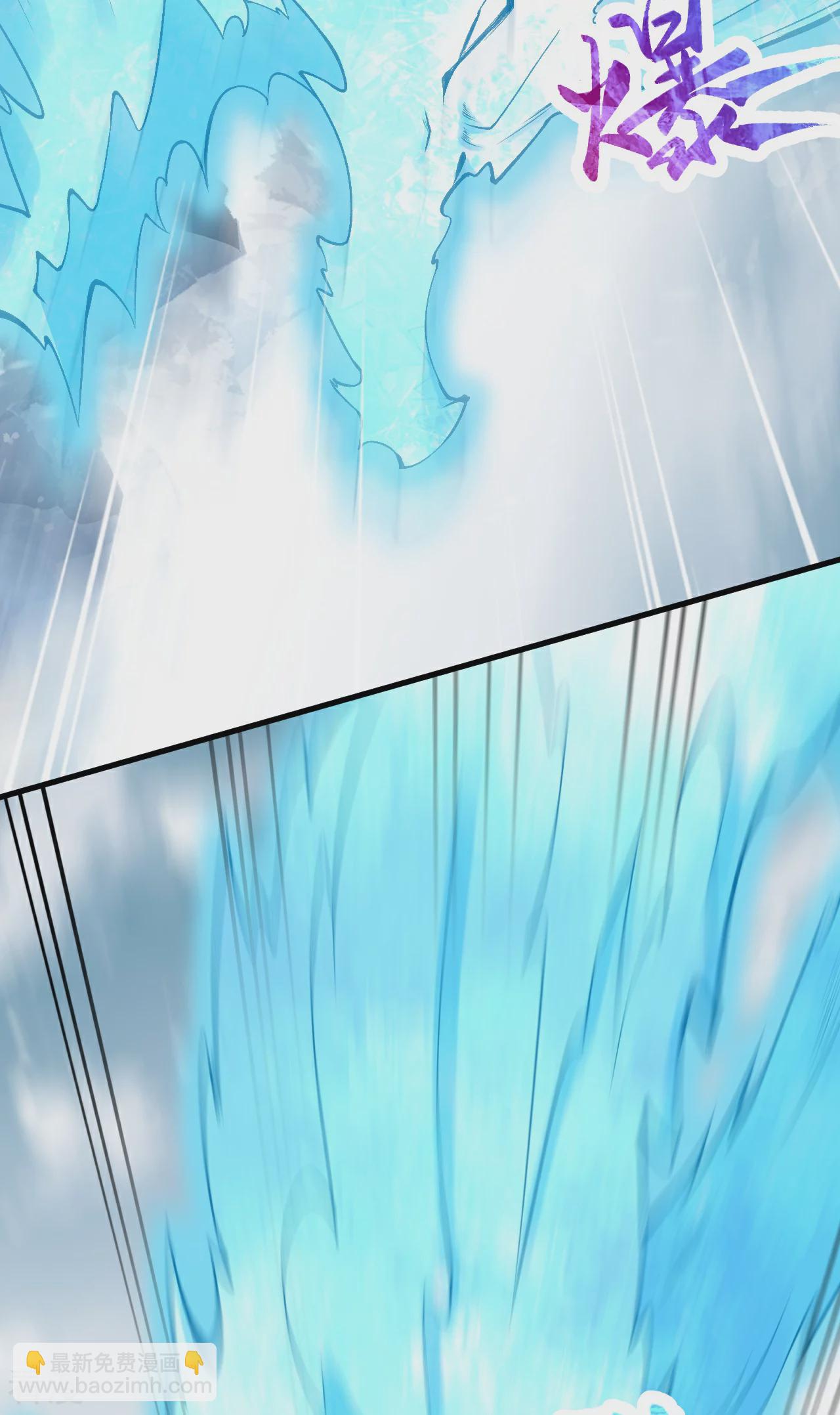 逆天邪神 - 第554話 撐腰(1/2) - 5