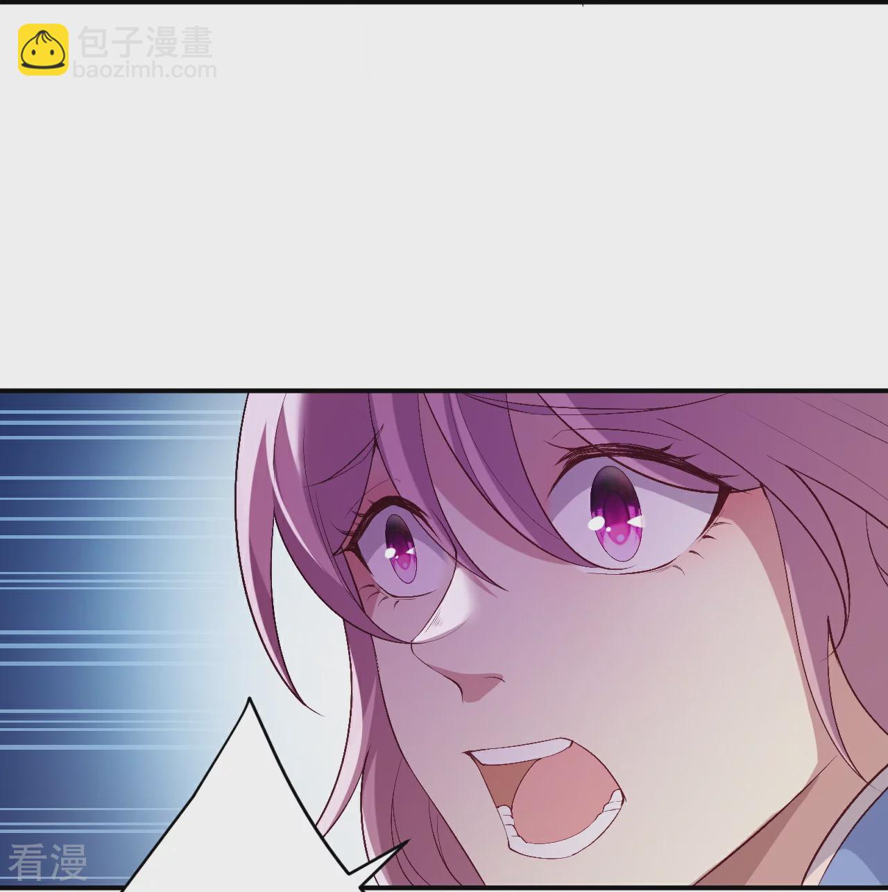 逆天邪神 - 第558話 第一宮首席(1/2) - 3