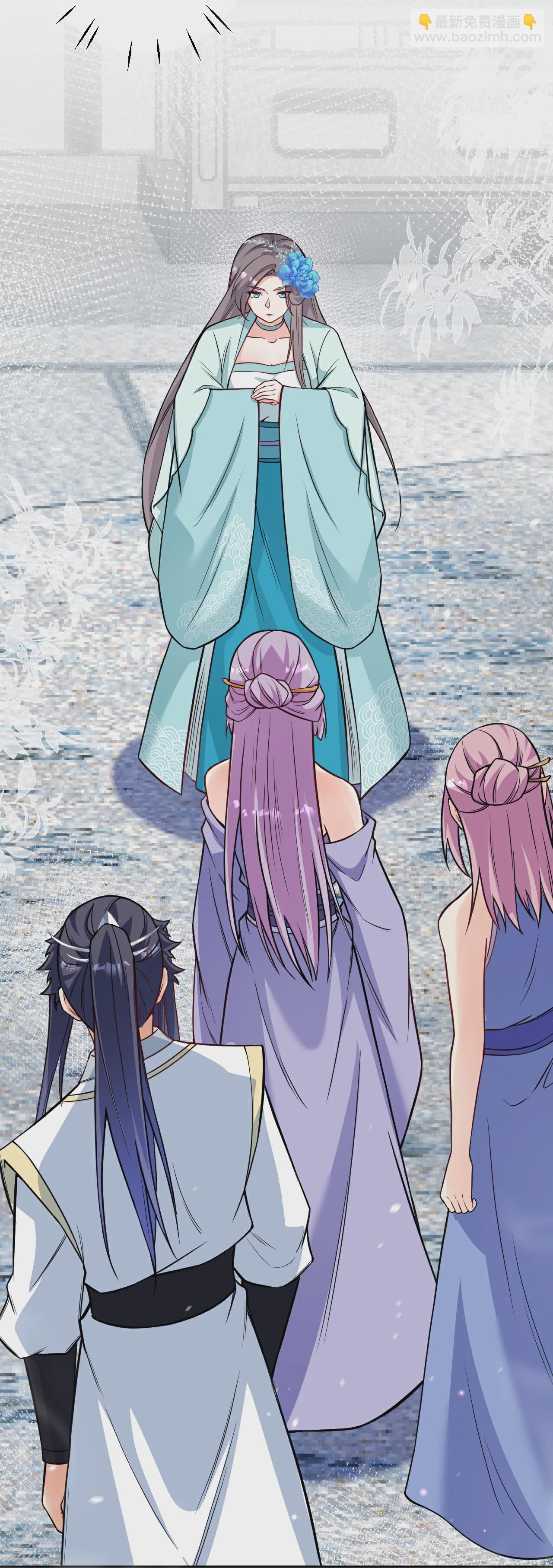 逆天邪神 - 第562話 那是誰？(1/2) - 7