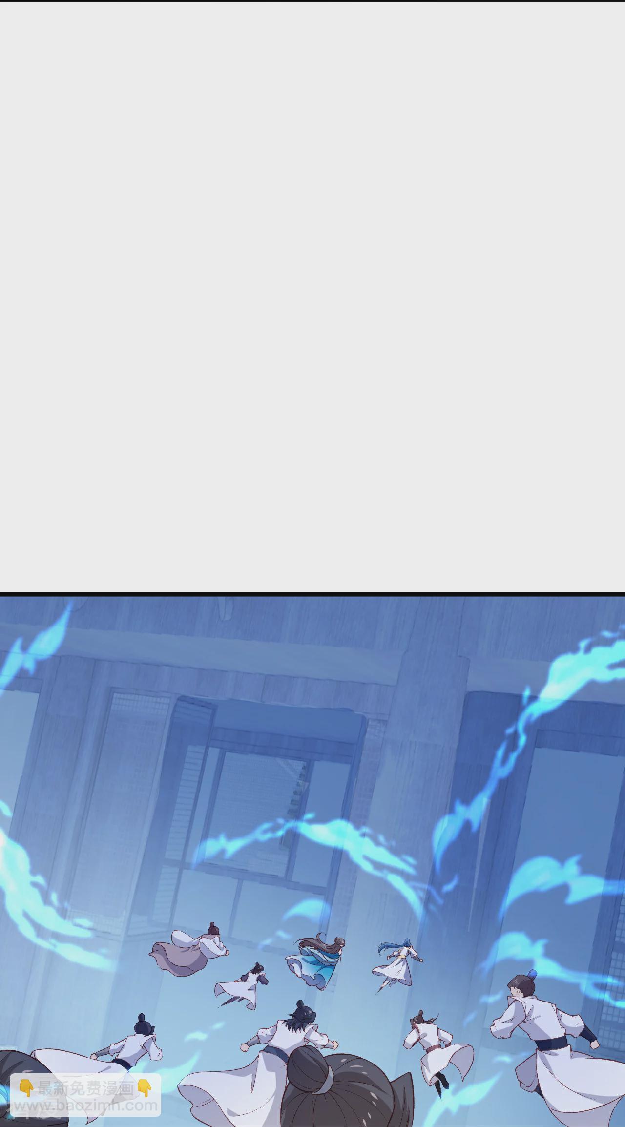 逆天邪神 - 第562話 那是誰？(1/2) - 4