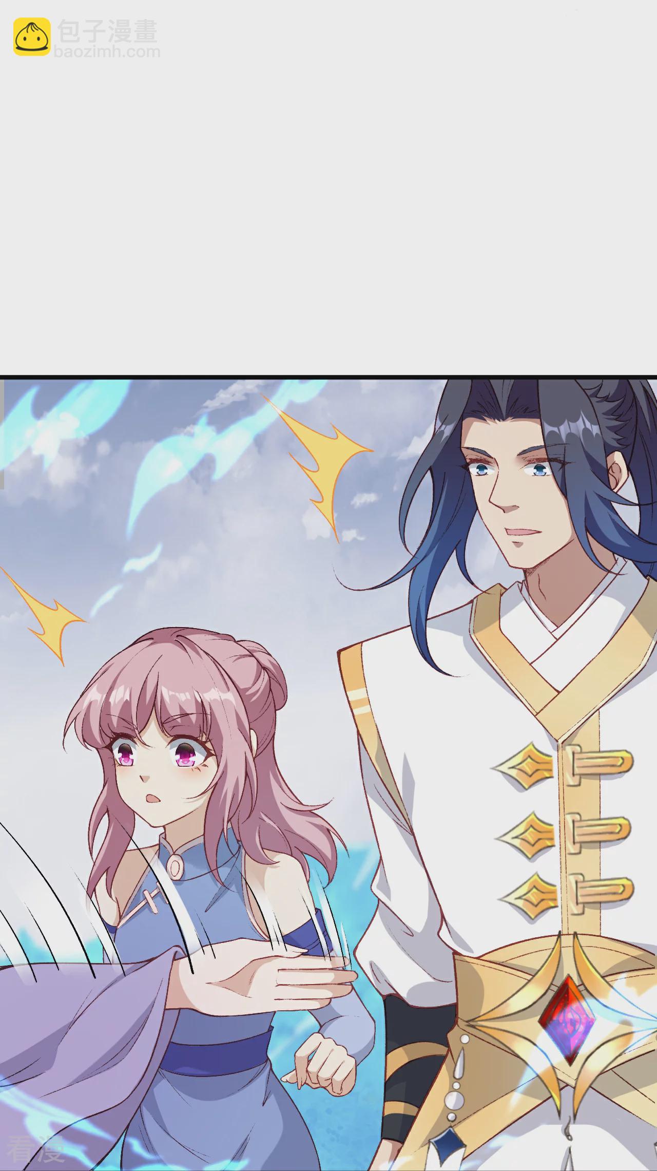 逆天邪神 - 第562話 那是誰？(2/2) - 2