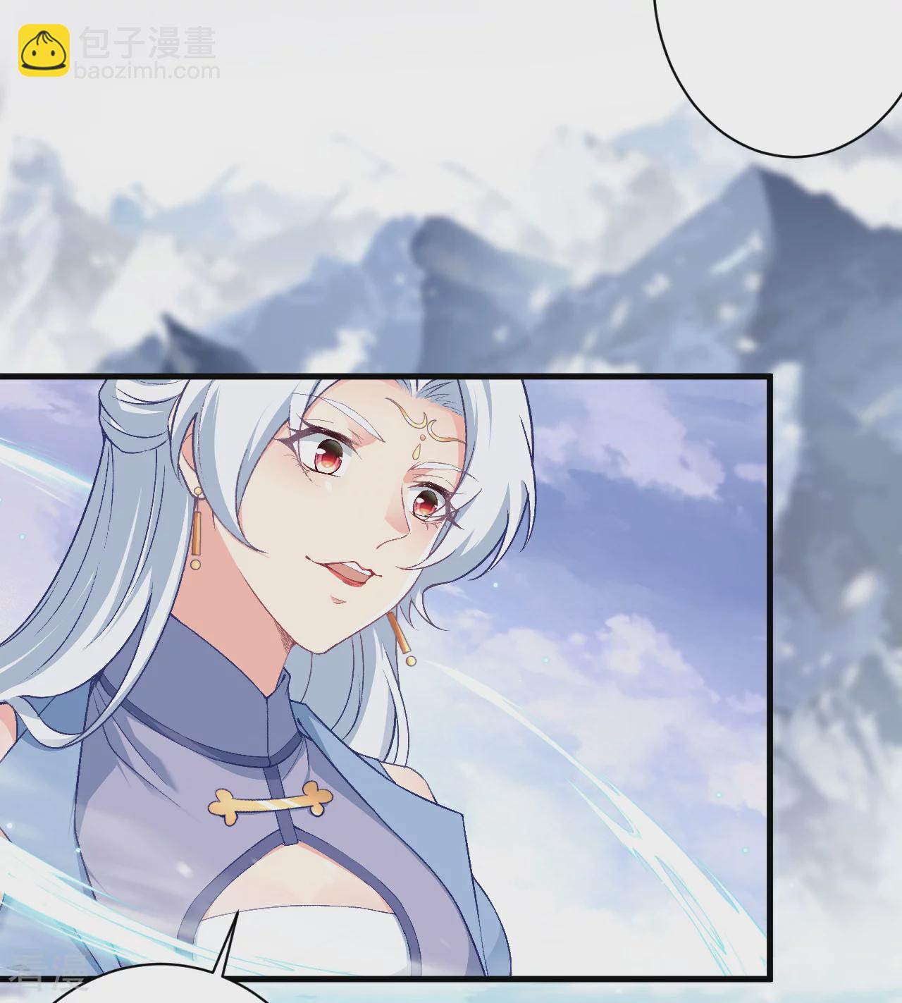 逆天邪神 - 第564話 比拼(1/2) - 3