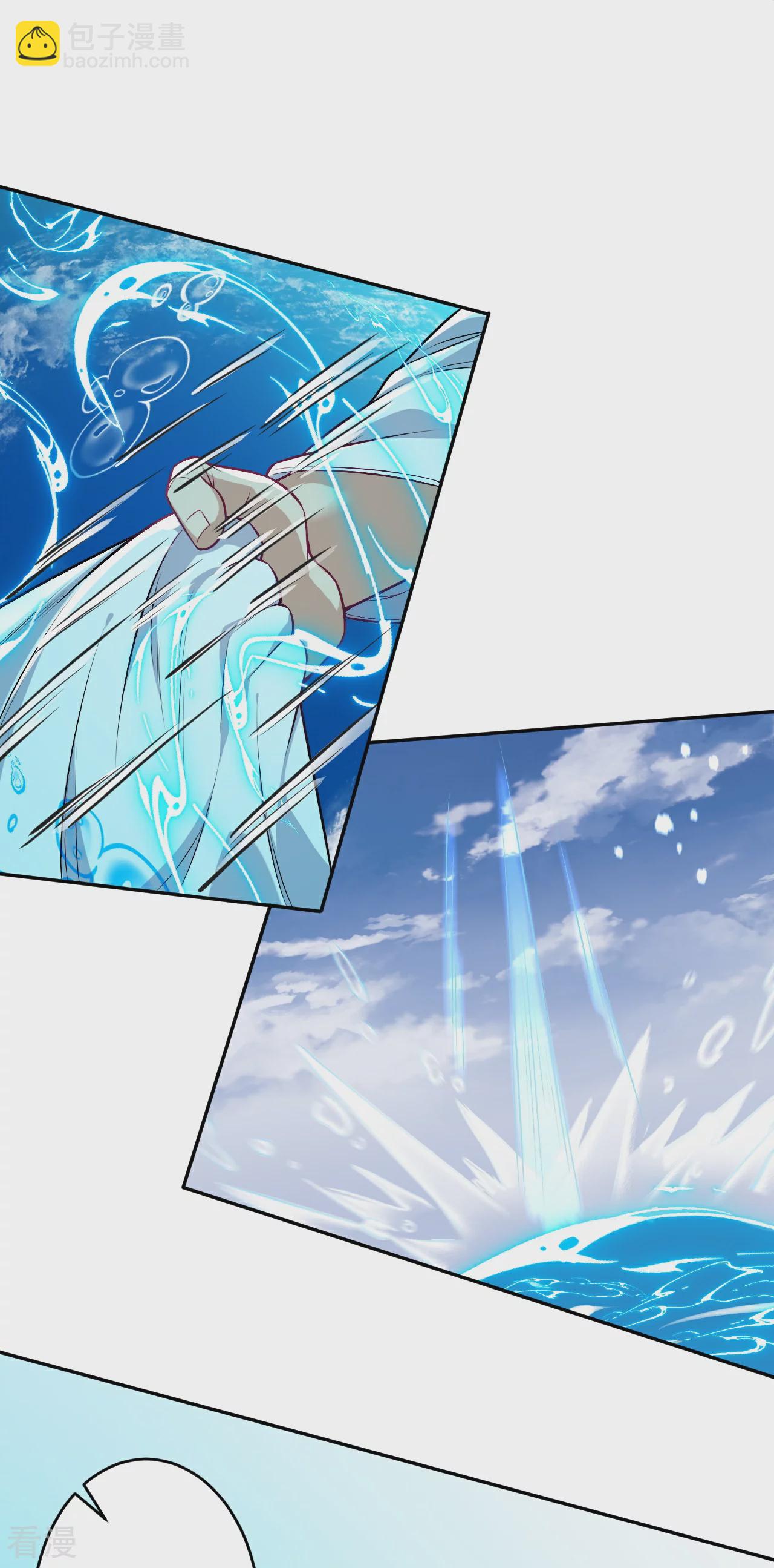 逆天邪神 - 第564話 比拼(2/2) - 1