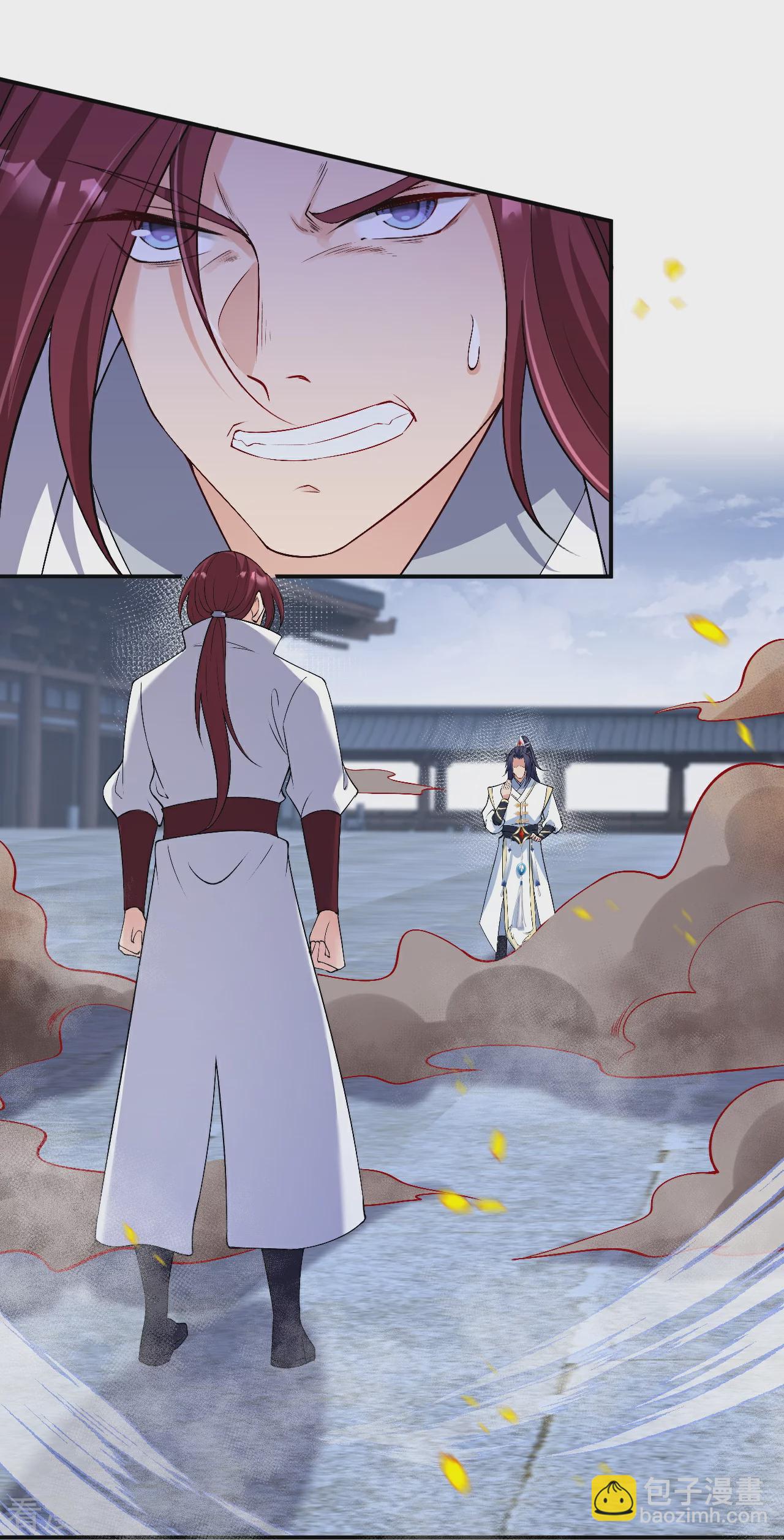 逆天邪神 - 第568話 攻防三招(1/2) - 7