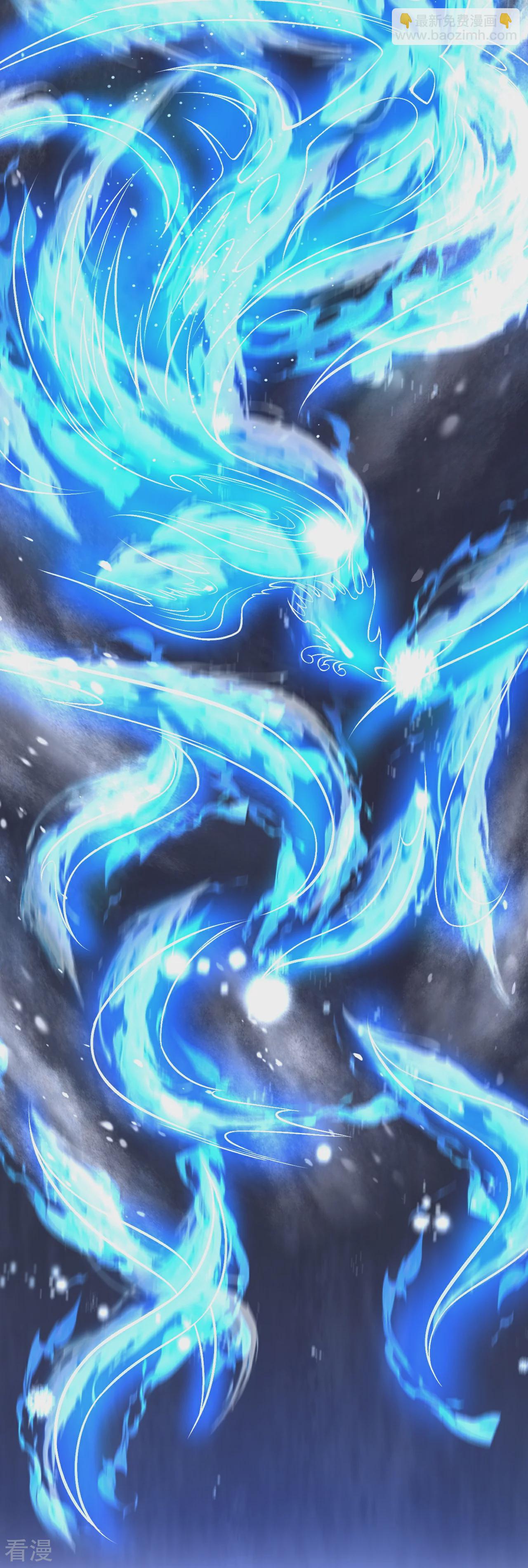 逆天邪神 - 第570話 神話時代的功法(1/2) - 8