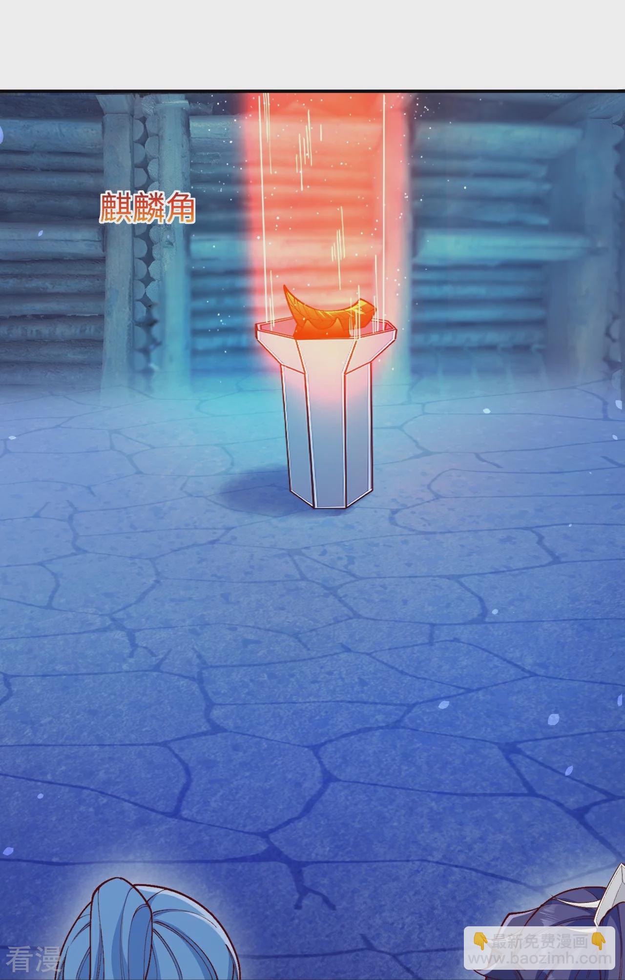 逆天邪神 - 第576話 陷阱(1/2) - 6