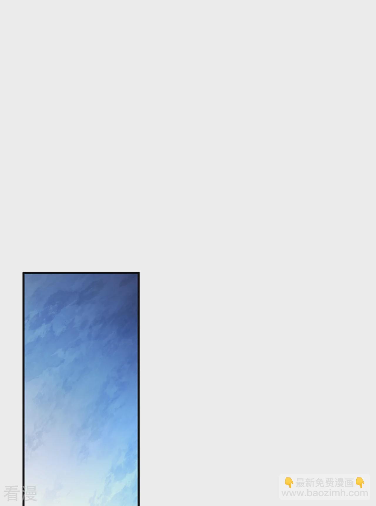 逆天邪神 - 第576話 陷阱(2/2) - 3