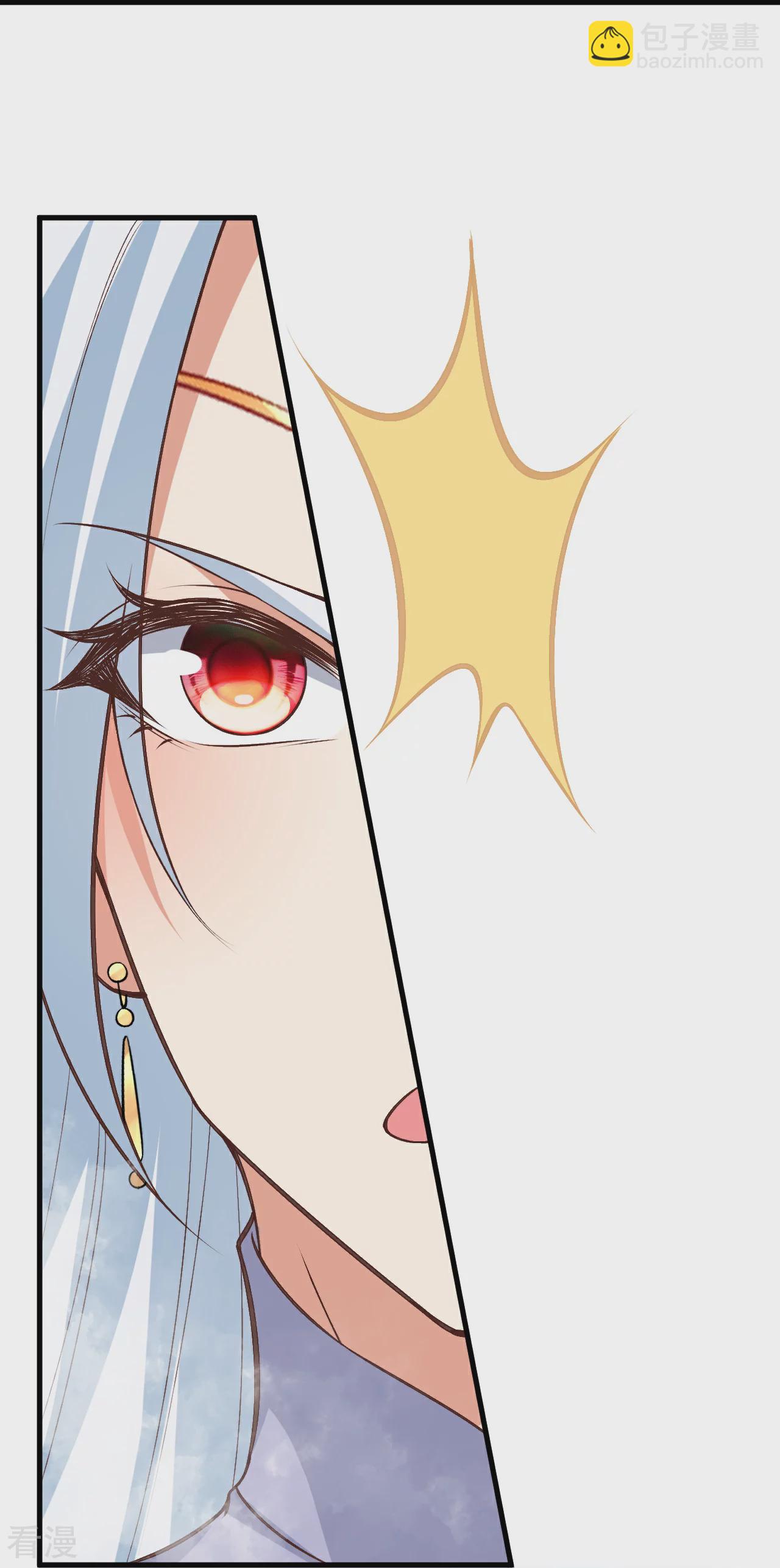 逆天邪神 - 第582話 請師尊指教(1/2) - 3