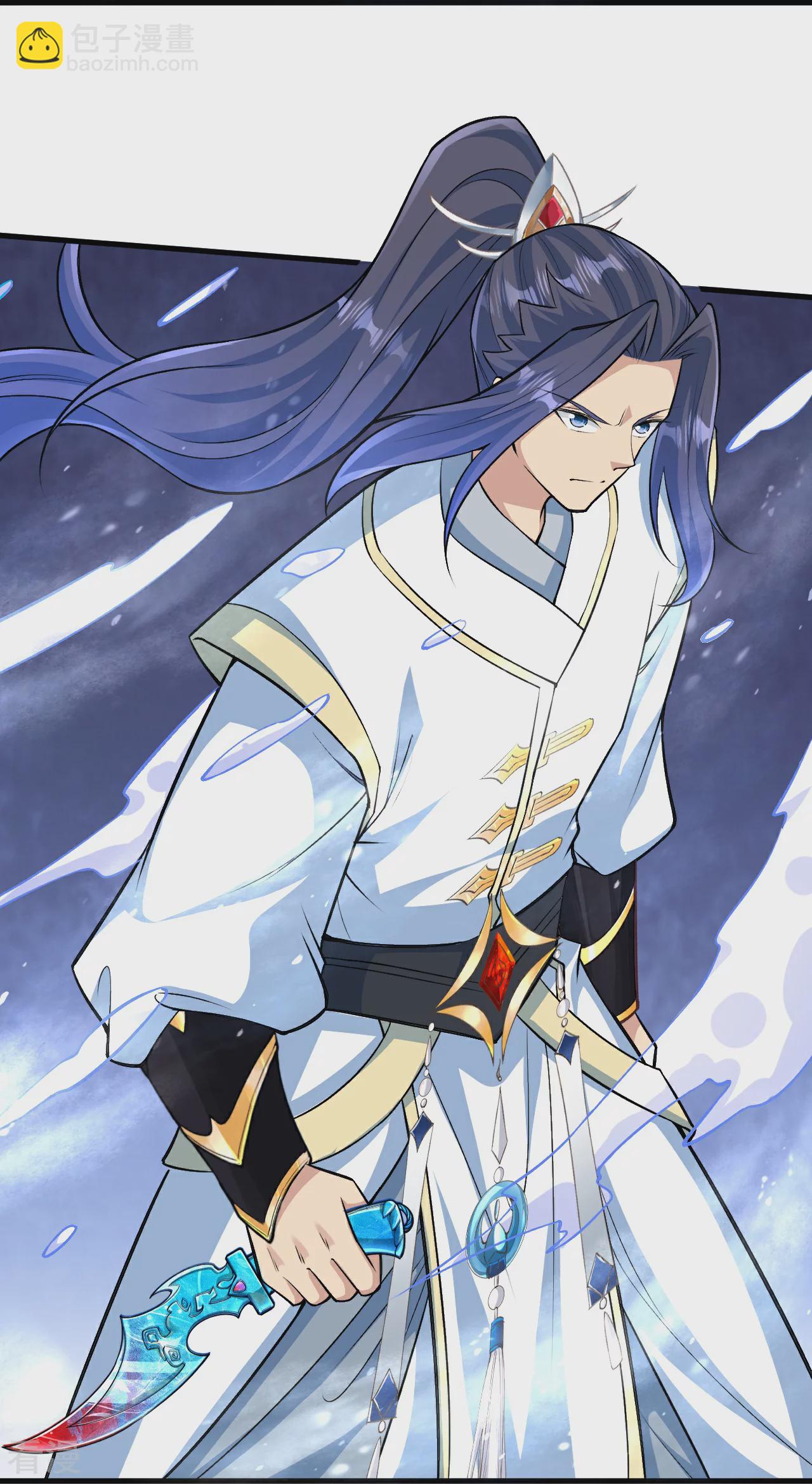 逆天邪神 - 第582話 請師尊指教(2/2) - 5