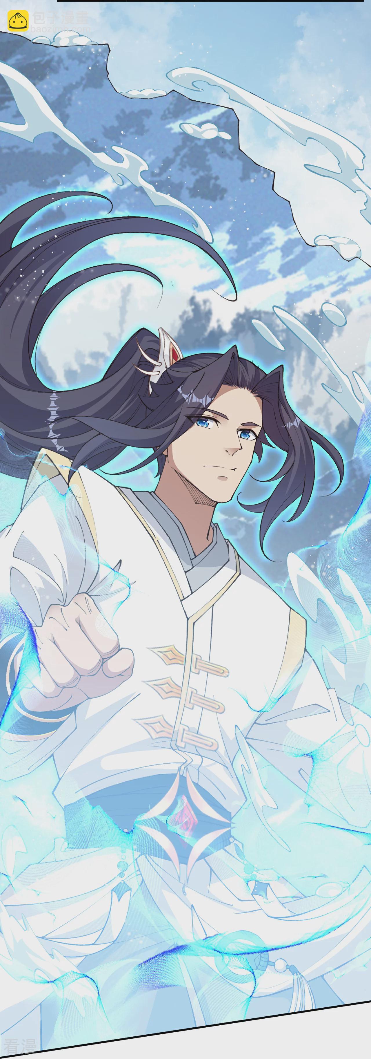 逆天邪神 - 第584話 匿影(2/2) - 2