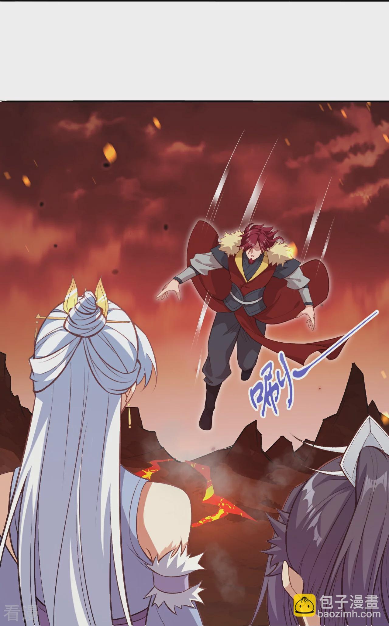 逆天邪神 - 第586話 炎神界(1/2) - 5