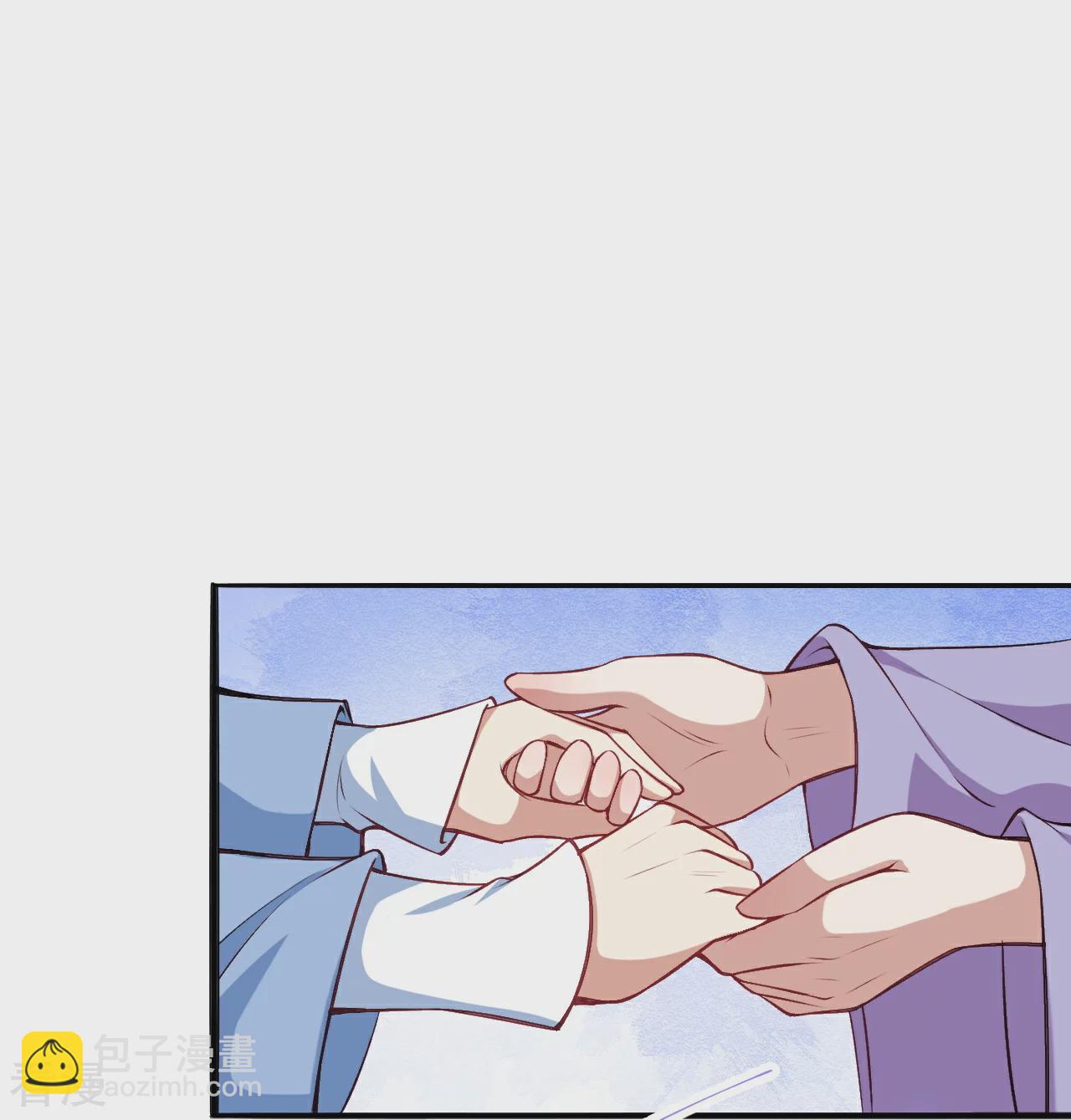 逆天邪神 - 第586話 炎神界(1/2) - 6