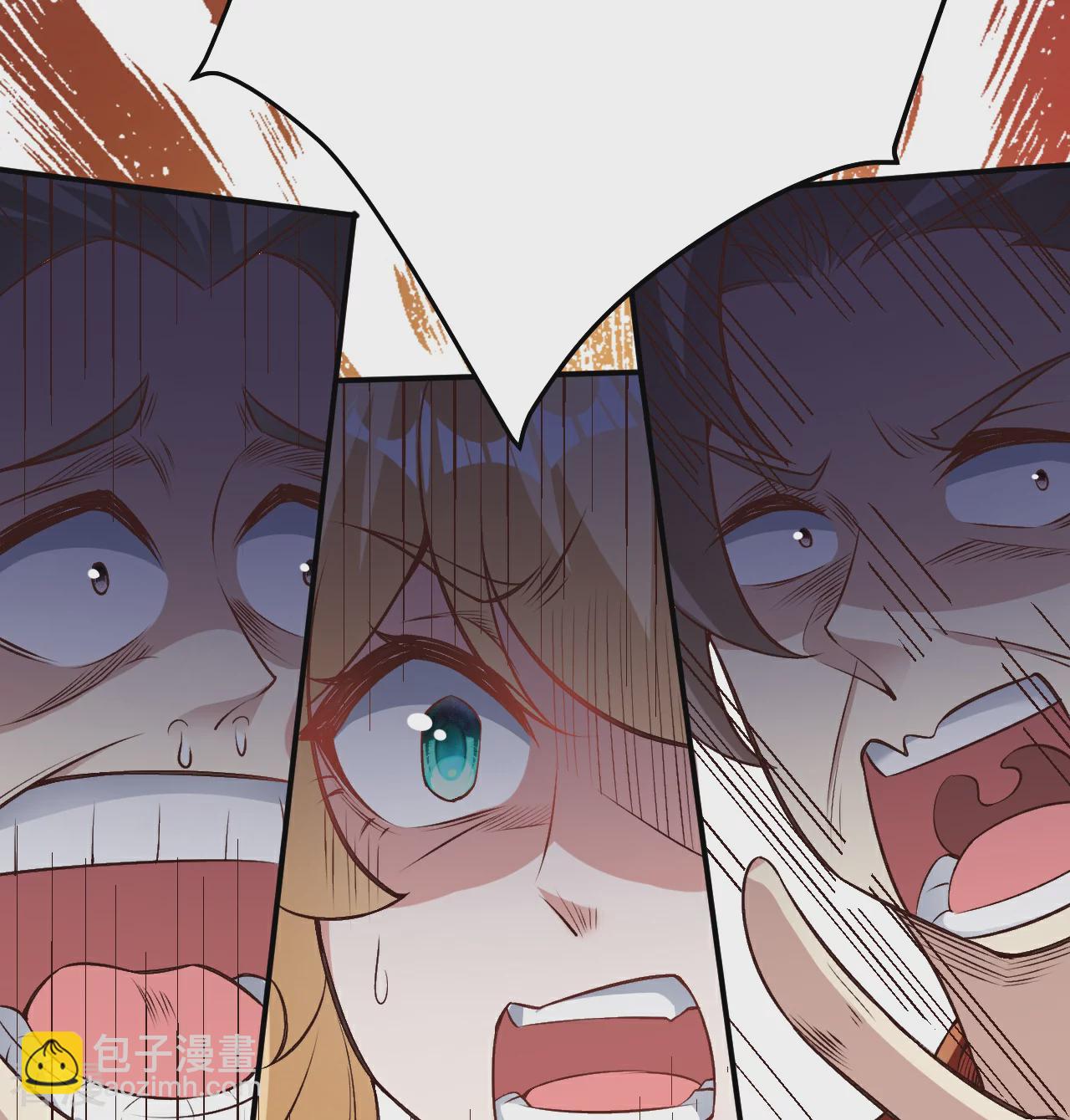 逆天邪神 - 第588話 突發事件(1/2) - 5