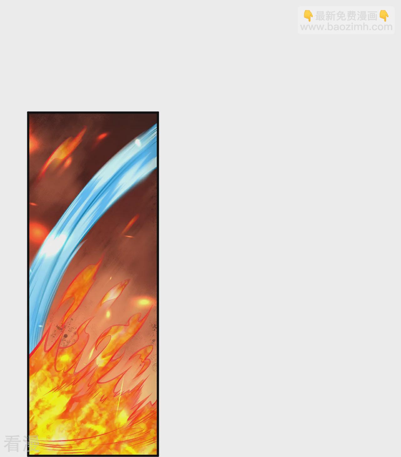 逆天邪神 - 第592話 兩隻虯龍(1/2) - 4