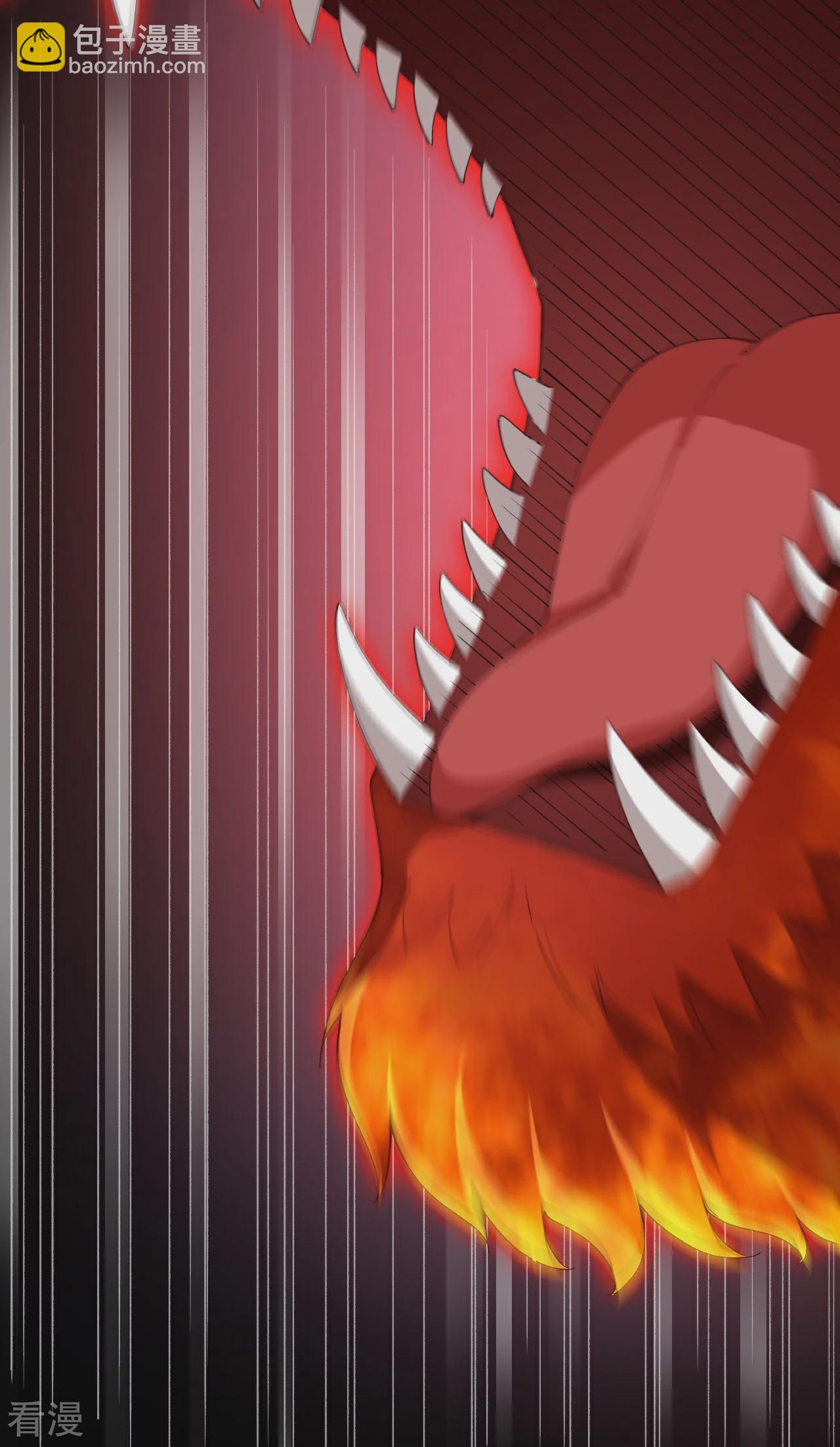 逆天邪神 - 第592話 兩隻虯龍(2/2) - 4