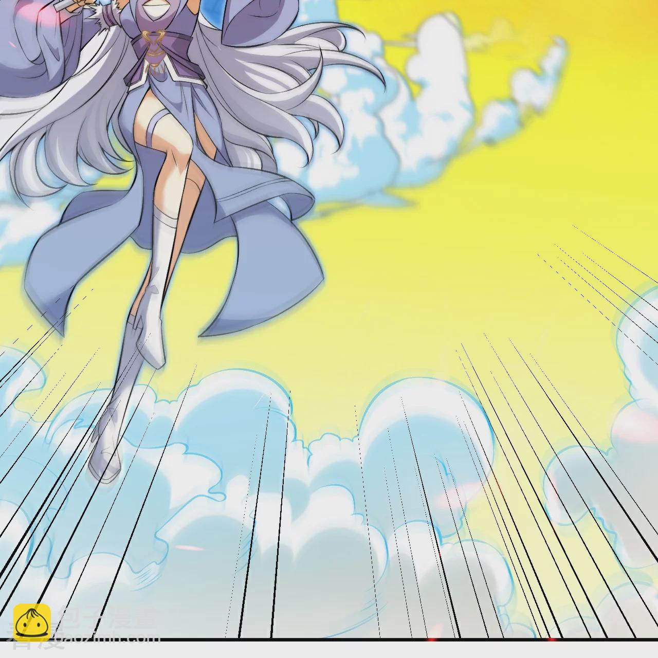 逆天邪神 - 第594話 相互(1/2) - 5