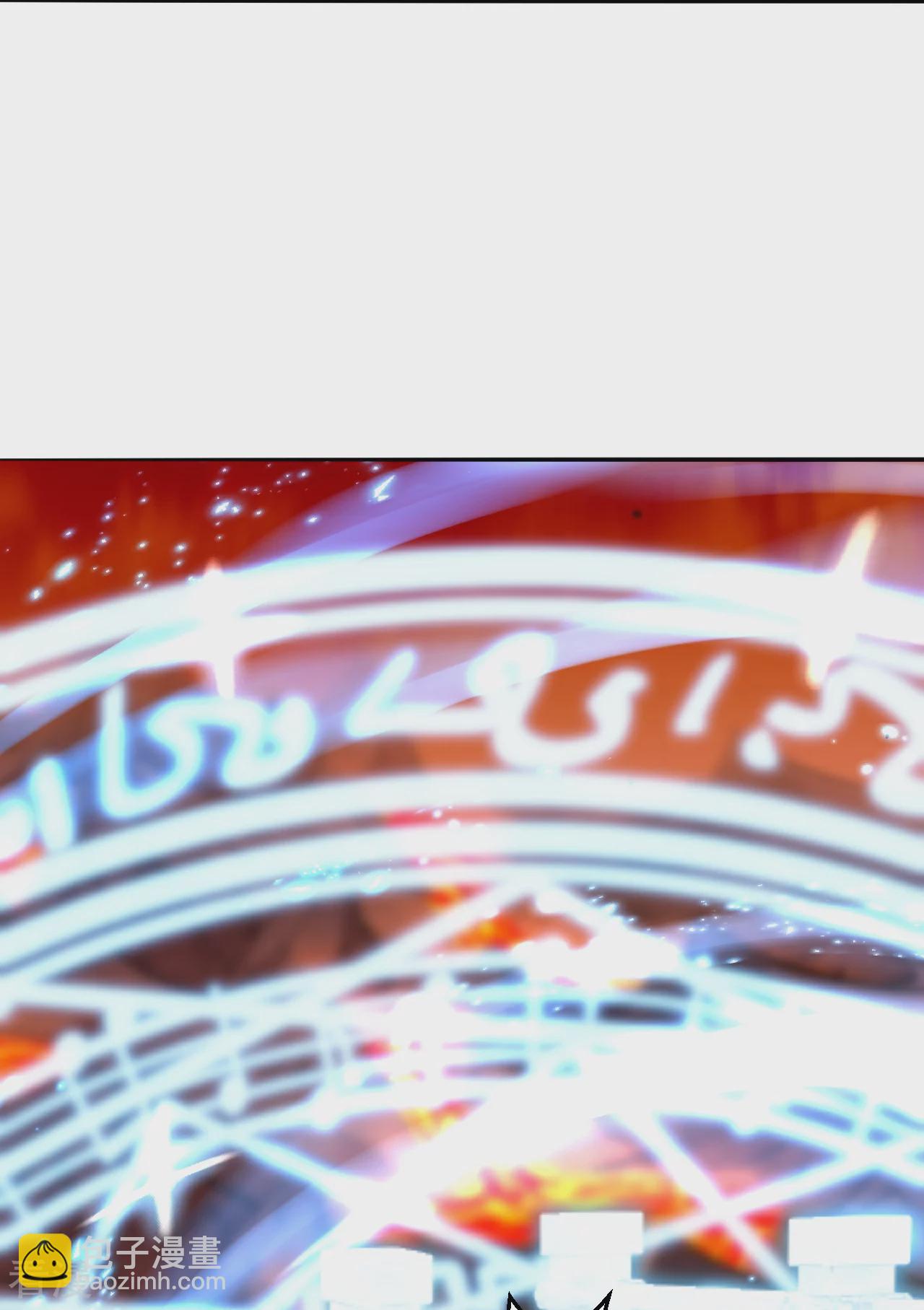 逆天邪神 - 第594話 相互(2/2) - 5