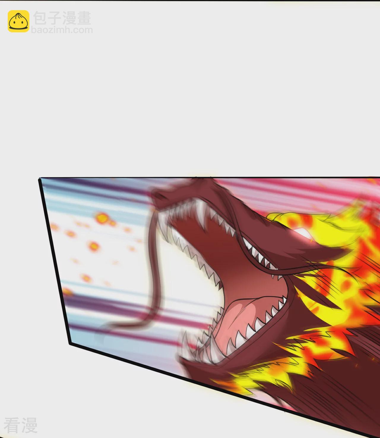 逆天邪神 - 第594話 相互(2/2) - 4