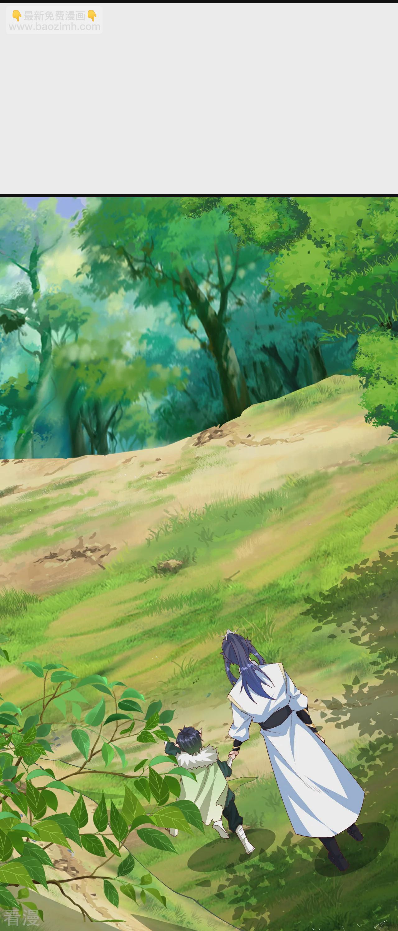 逆天邪神 - 第600話 木靈藏身處(2/2) - 4