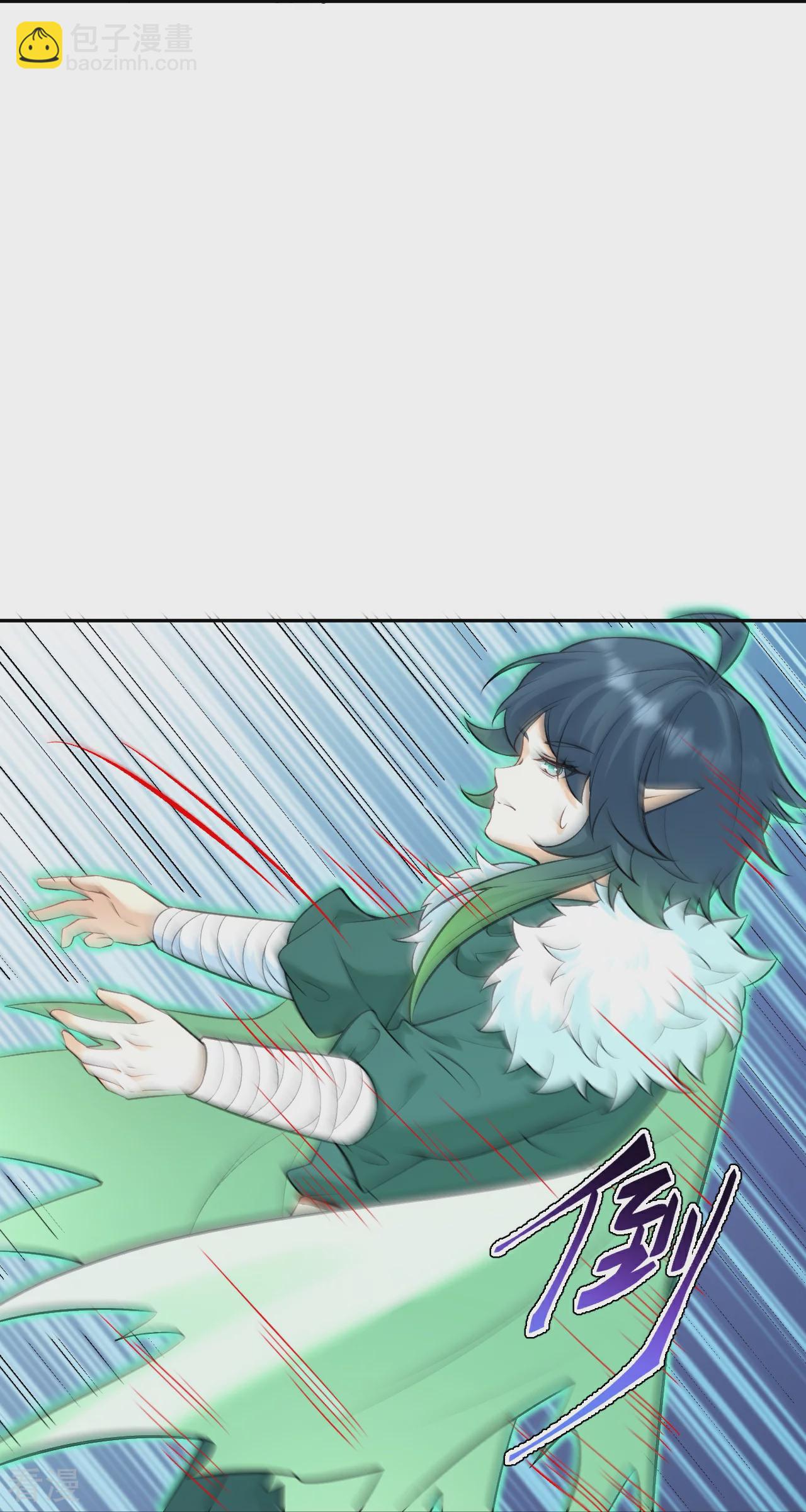 逆天邪神 - 第602話 滅族(2/2) - 4