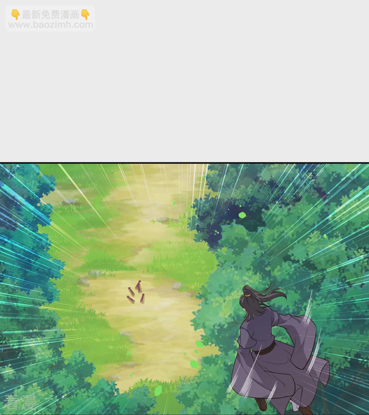 逆天邪神 - 第606話 血債血償(1/2) - 3