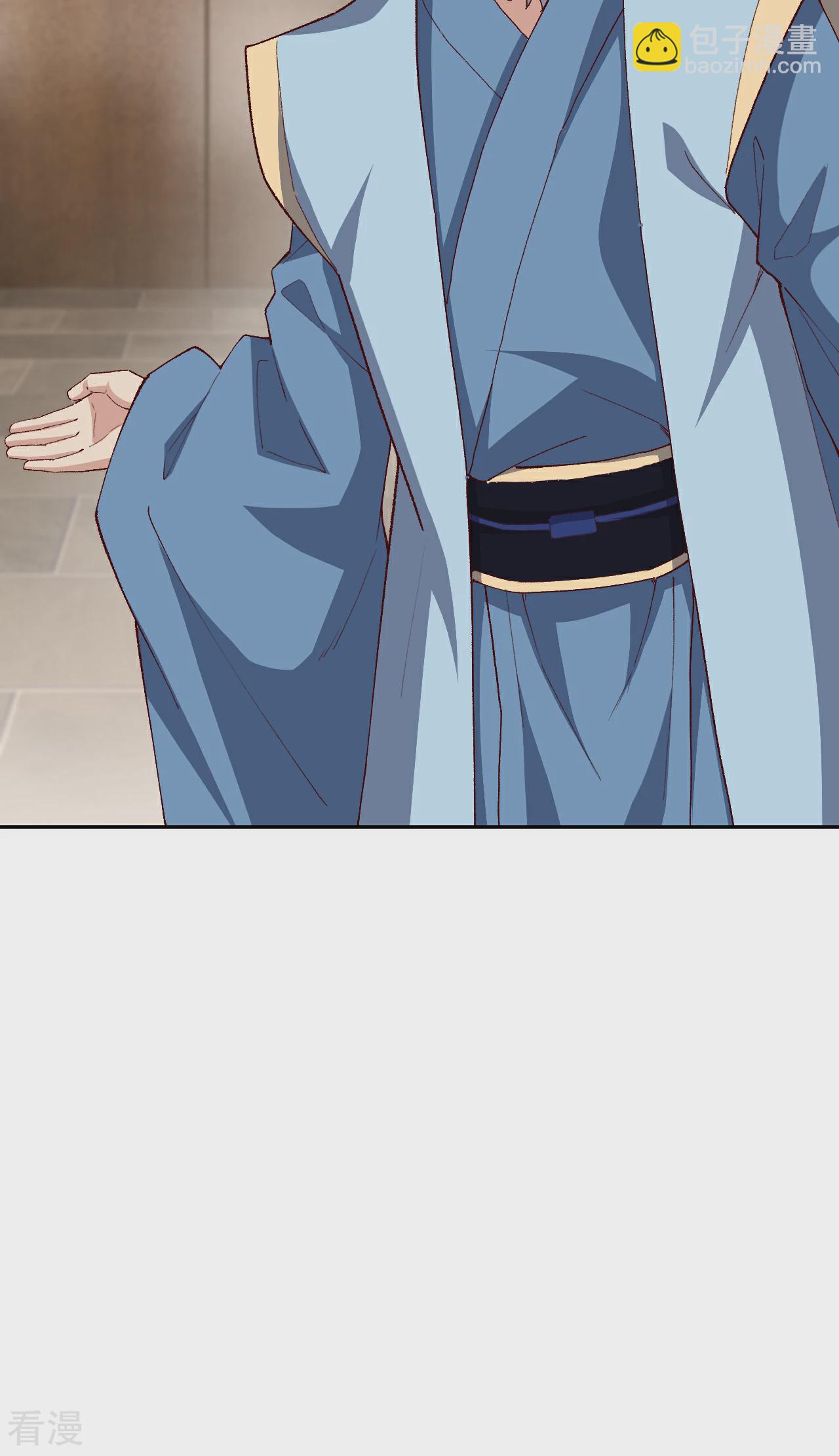 逆天邪神 - 第608話 陷阱(1/2) - 4