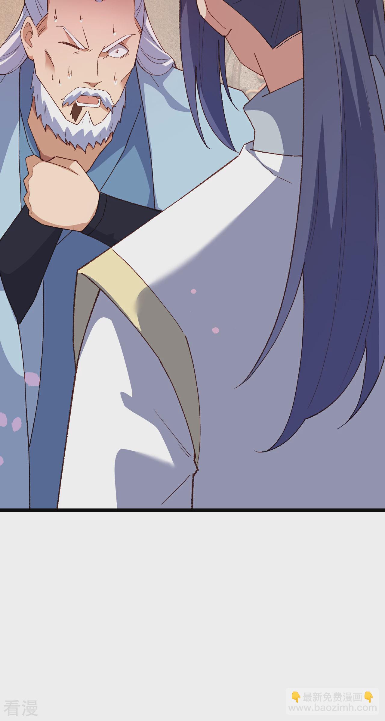 逆天邪神 - 第608話 陷阱(2/2) - 3