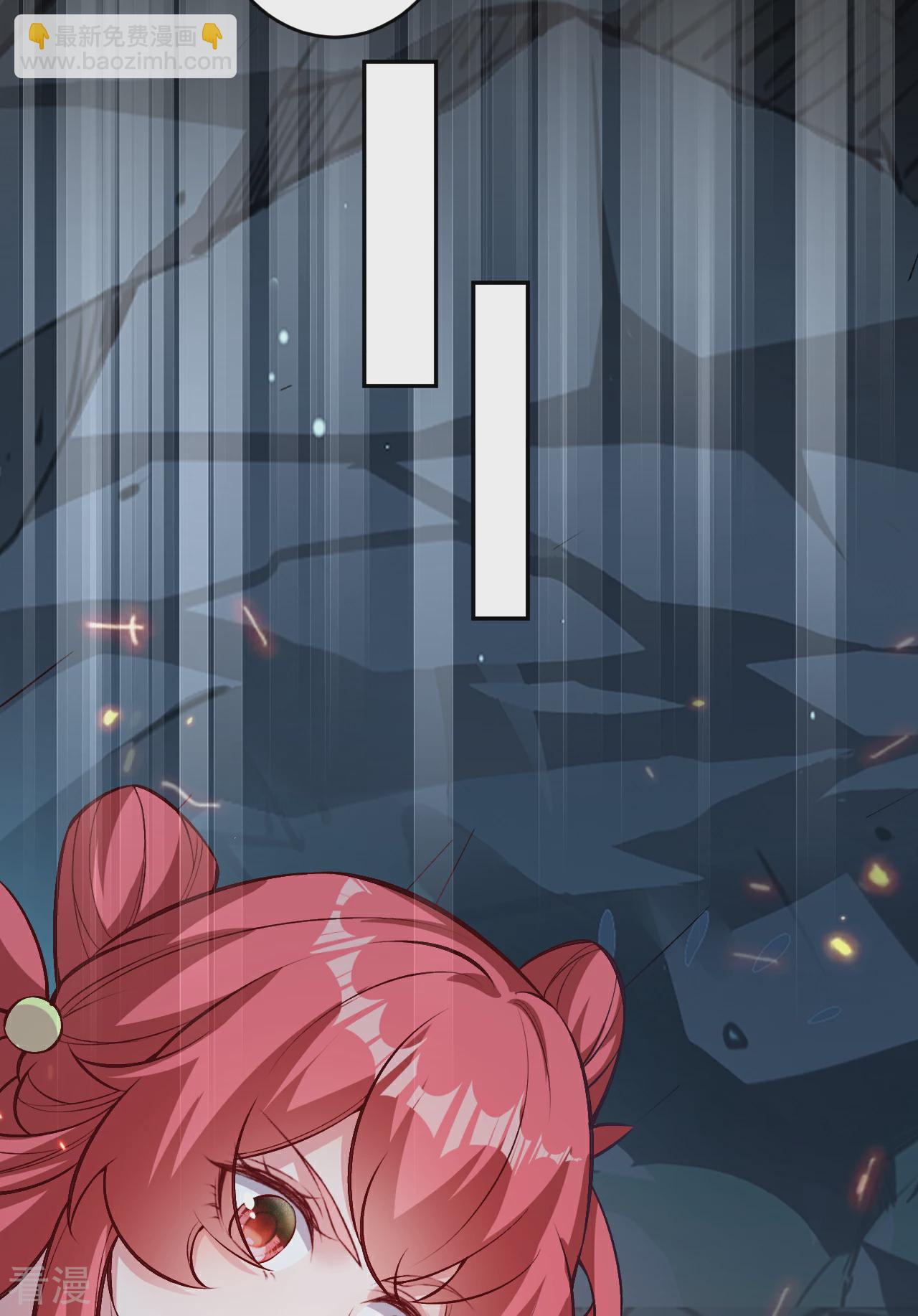 逆天邪神 - 第610話 嚇退神王(2/2) - 1