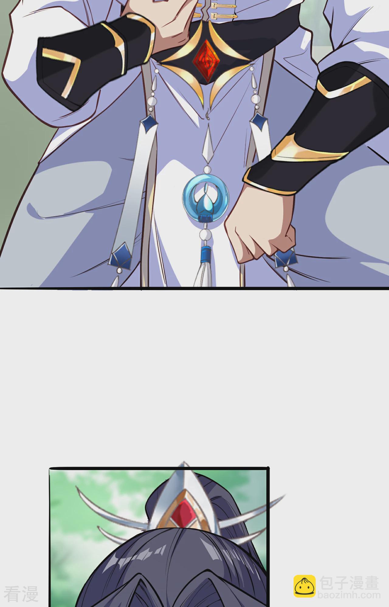 逆天邪神 - 第612話 報應(2/2) - 6