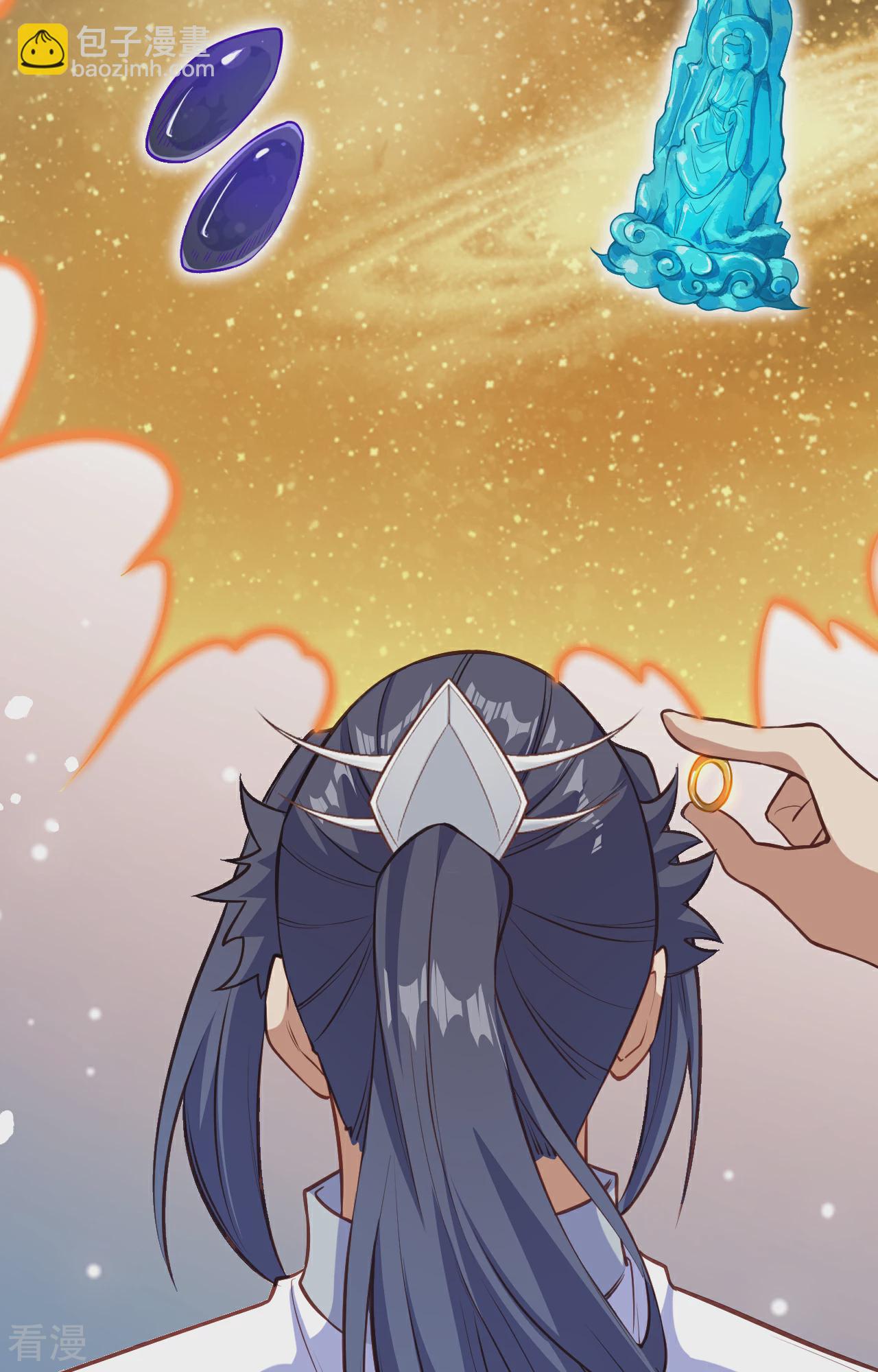 逆天邪神 - 第612話 報應(2/2) - 2