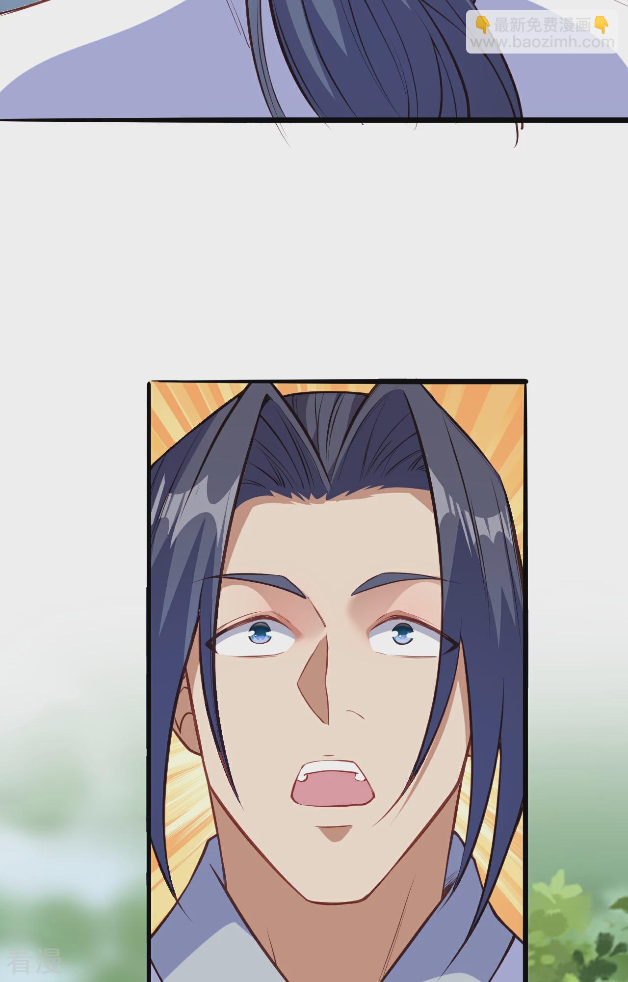 逆天邪神 - 第612話 報應(2/2) - 3