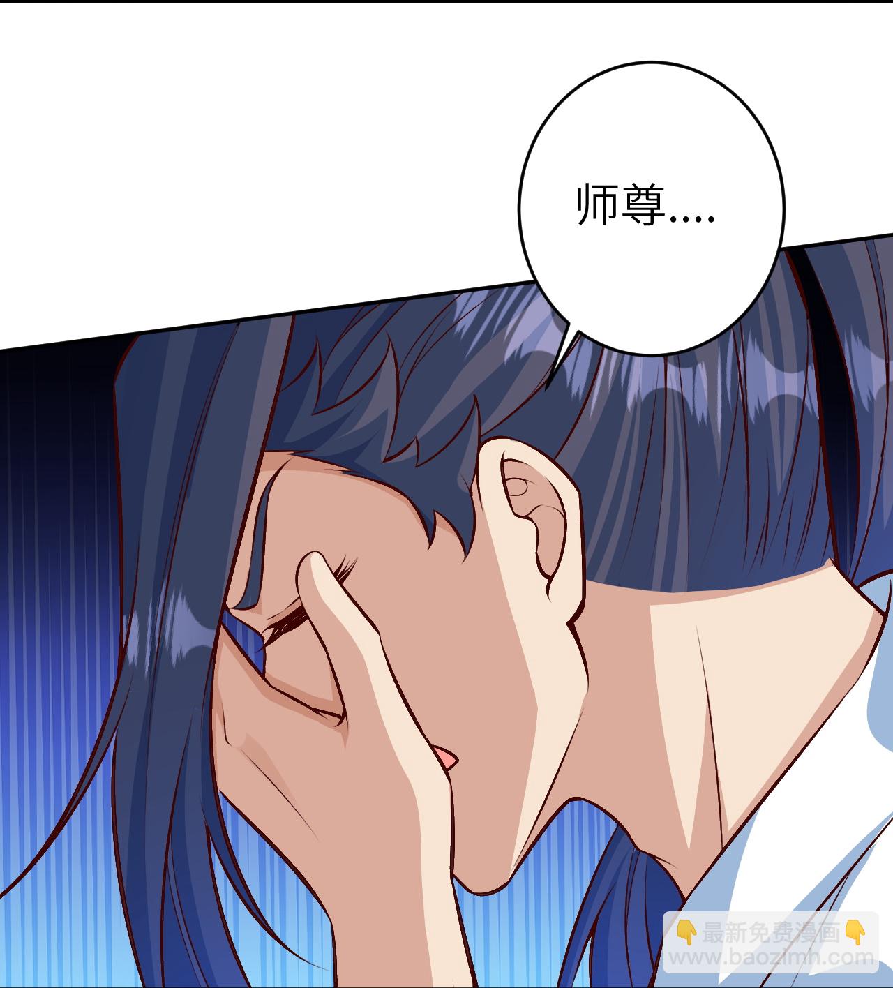 逆天邪神 - 第618話 談心(2/2) - 1