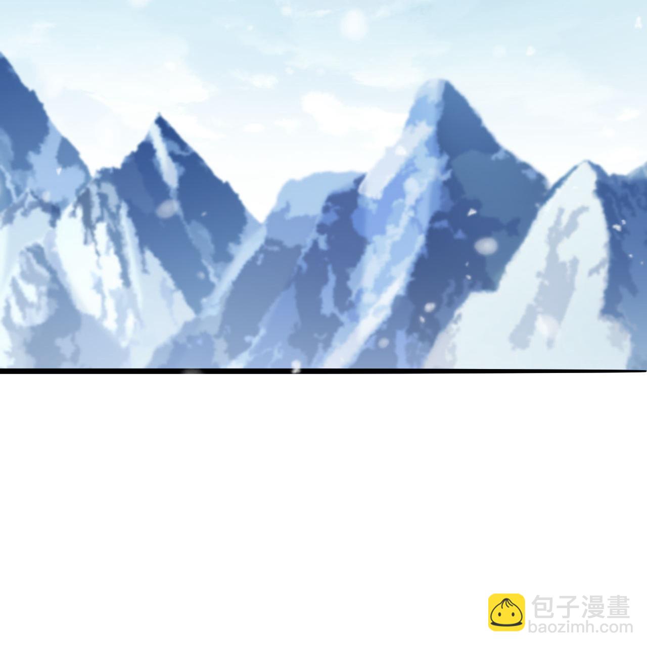 逆天邪神 - 第622話 君惜淚(1/2) - 3