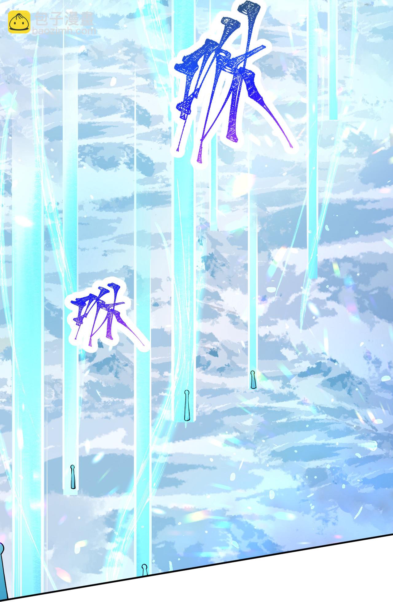 逆天邪神 - 第624話 我來了(2/2) - 3