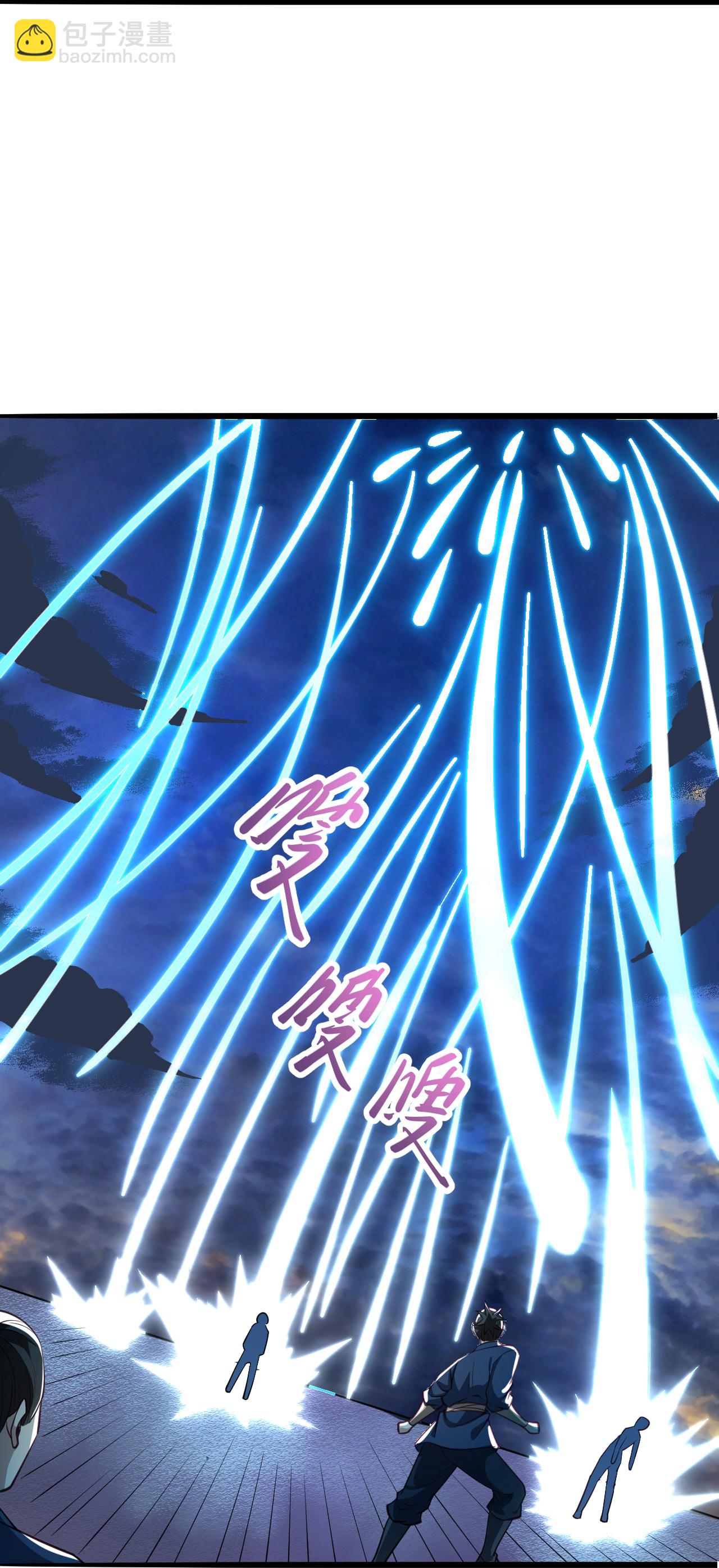 逆天邪神 - 第626話 阿打(1/2) - 8