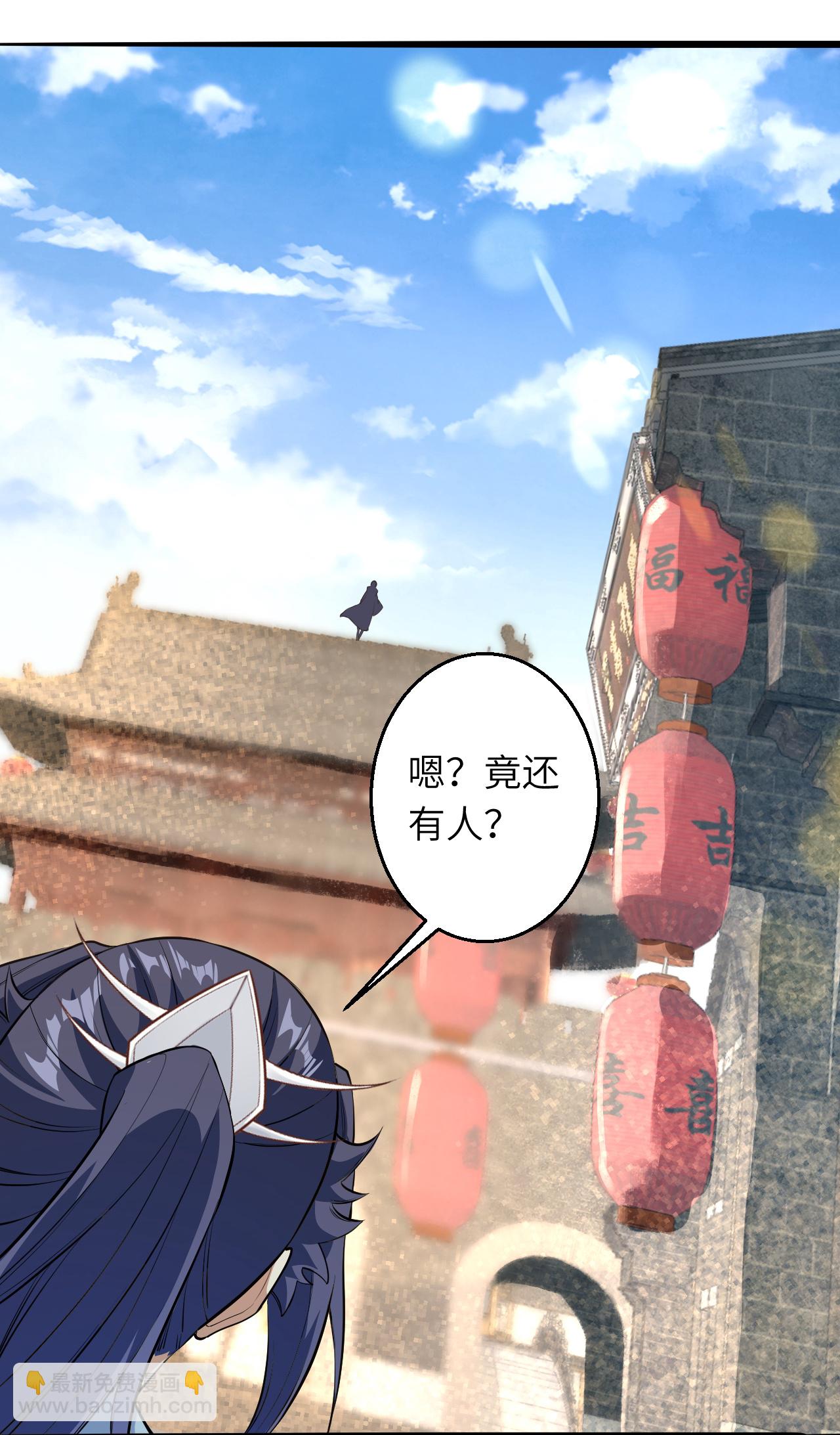 逆天邪神 - 第626話 阿打(2/2) - 2