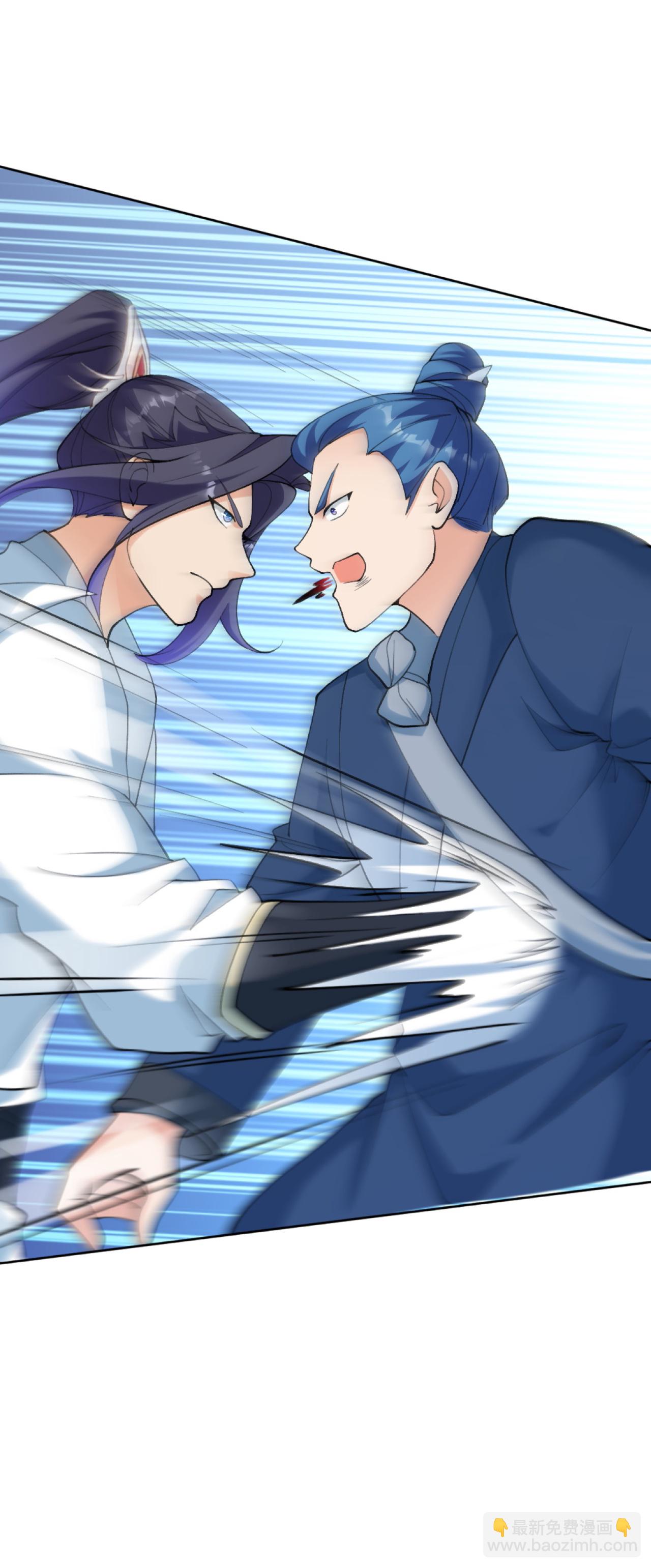 逆天邪神 - 第628話 蕭兄，助我(2/2) - 4