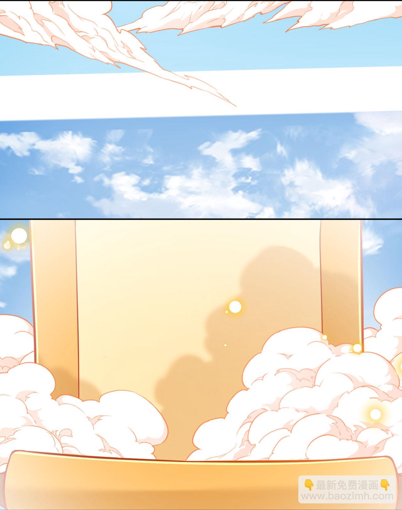 逆天邪神 - 第630話 比賽(1/2) - 8