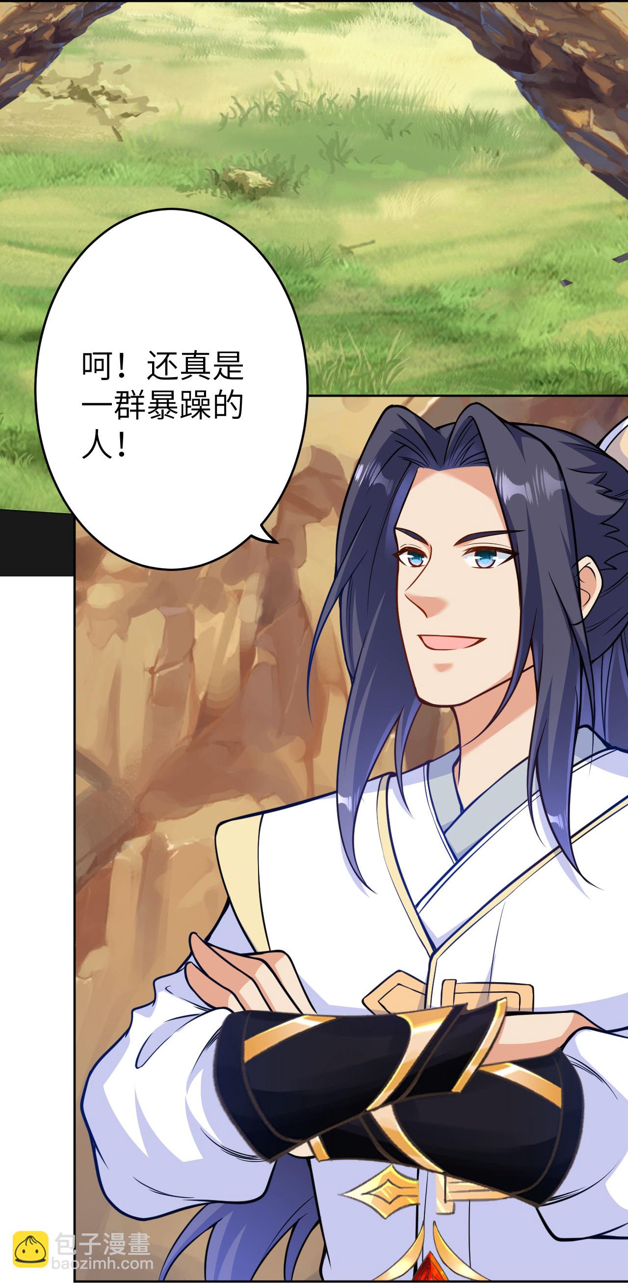 逆天邪神 - 第630話 比賽(2/2) - 2