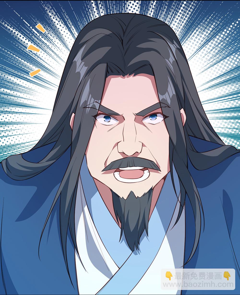 逆天邪神 - 第632話 悉數登場(1/2) - 6